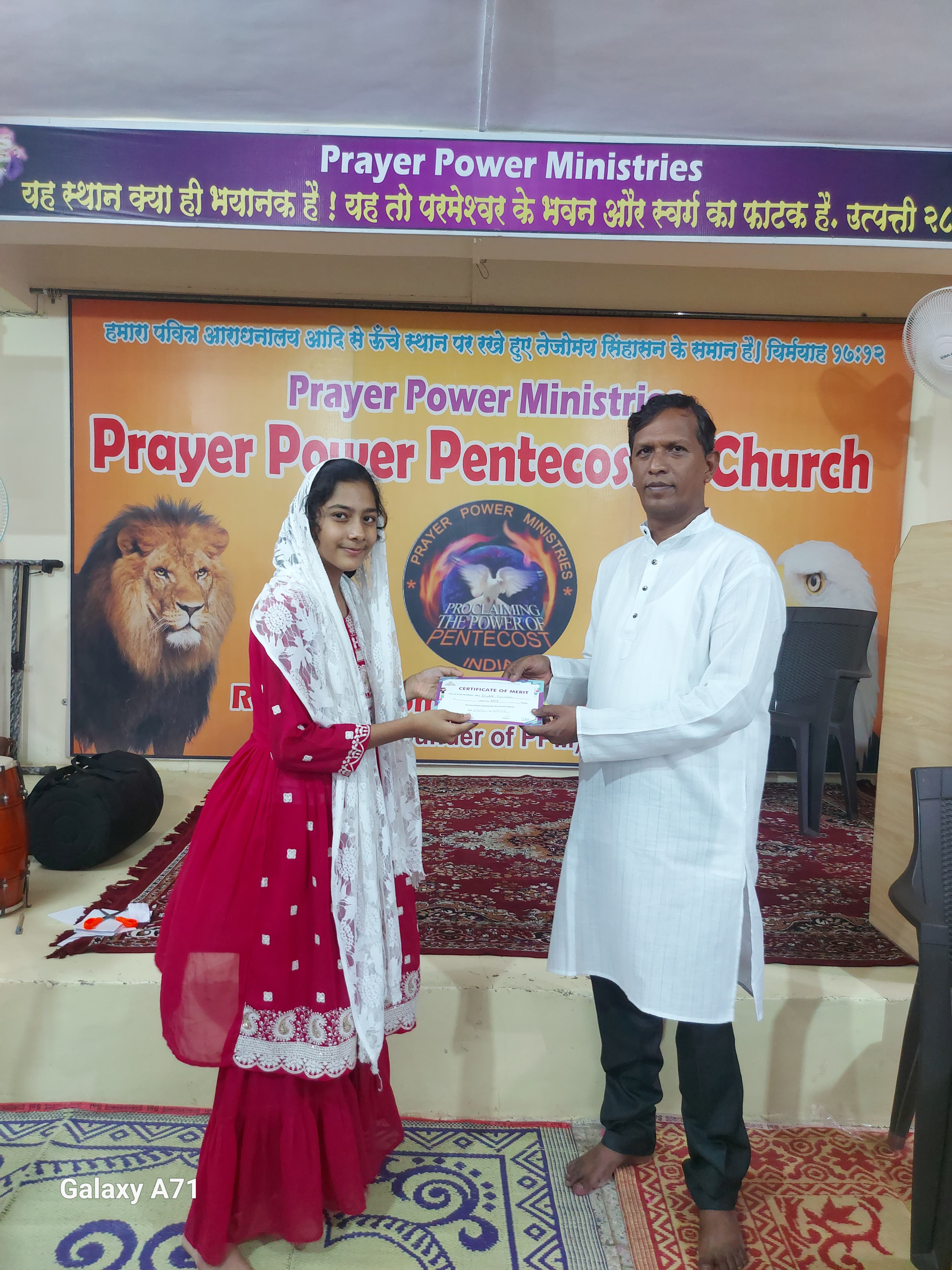 Church Events
